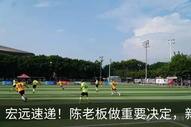 宏远速递！陈老板做重要决定，新外教正式到队，王少杰辟谣离队