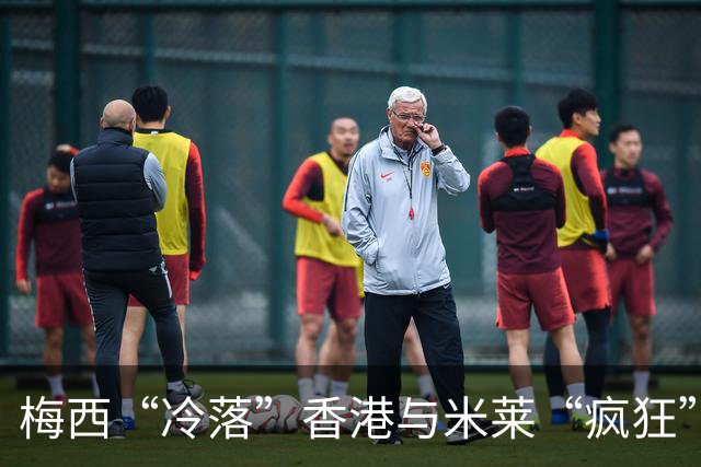 梅西“冷落”香港与米莱“疯狂”改革，这就是有人“痛恨”阿根廷的原因